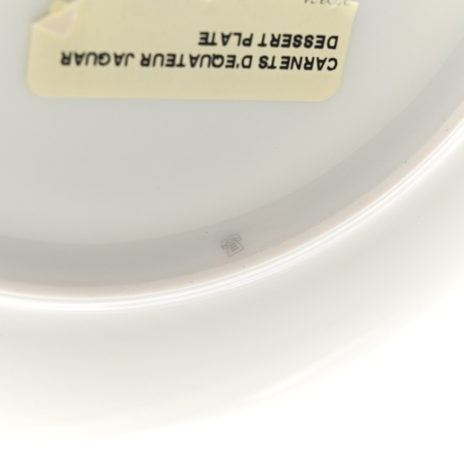 Hermes Porcelain Carnets D'Equateur Jaguar Dessert Plate 4 of 5