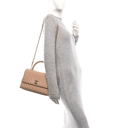 Chanel Caviar Chevron Quilted Small Coco Handle Flap Beige 2 of 12