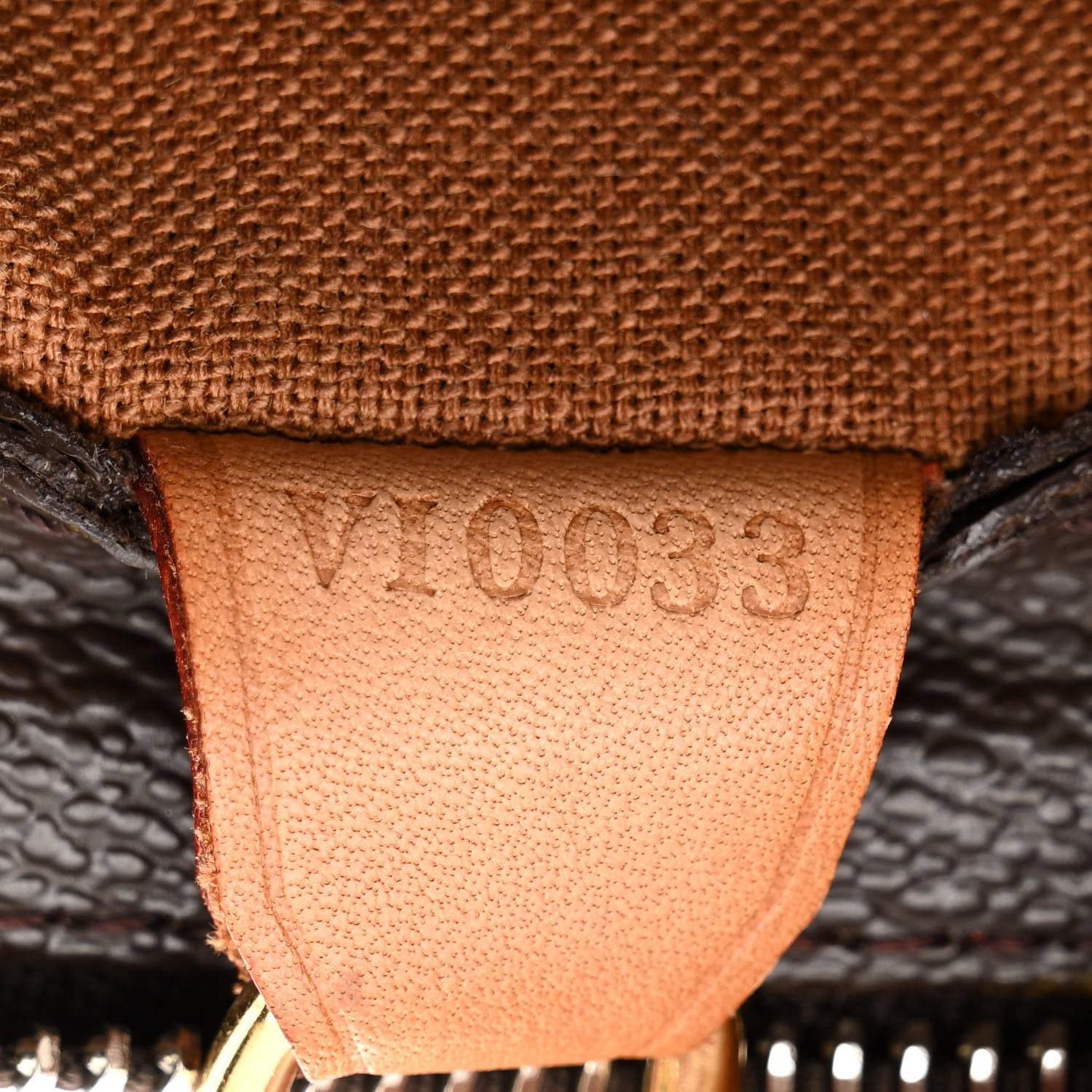 Louis Vuitton Monogram Cabas Piano 7 of 14