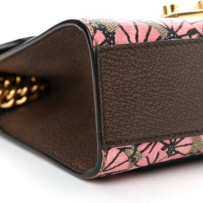 Gucci GG Supreme Monogram Bengal Small Padlock Shoulder Bag Beige Pink 10 of 11