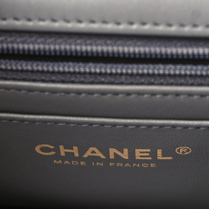 Chanel Lambskin Metal Quilted Mini Top Handle Rectangular Flap Grey 6 of 9