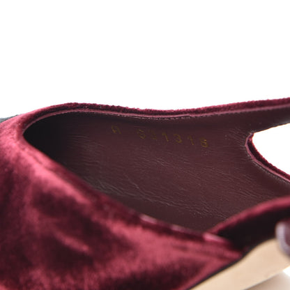 Chanel Velvet Grosgrain Cap Toe CC Slingback Pumps 37 Burgundy Black 8 of 9