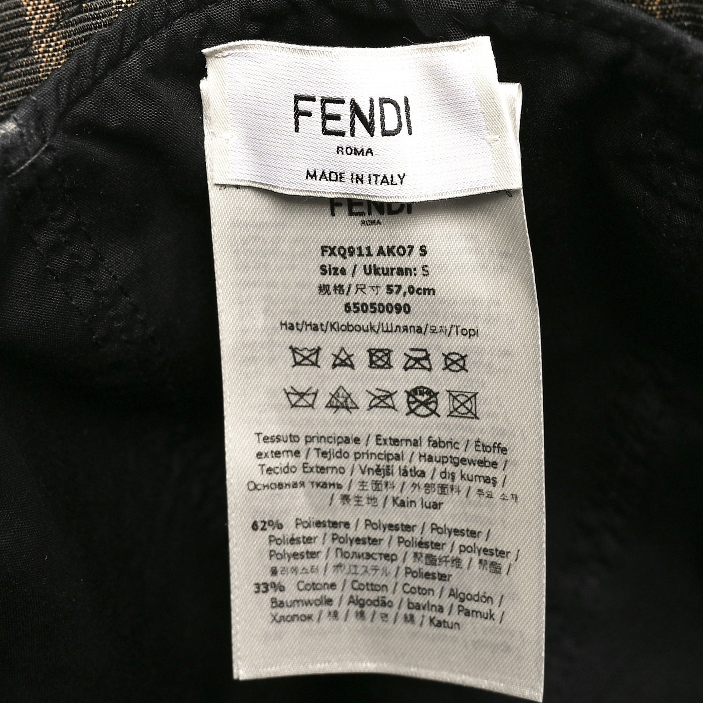 Technical Fabric FF Bucket Hat S Tobacco