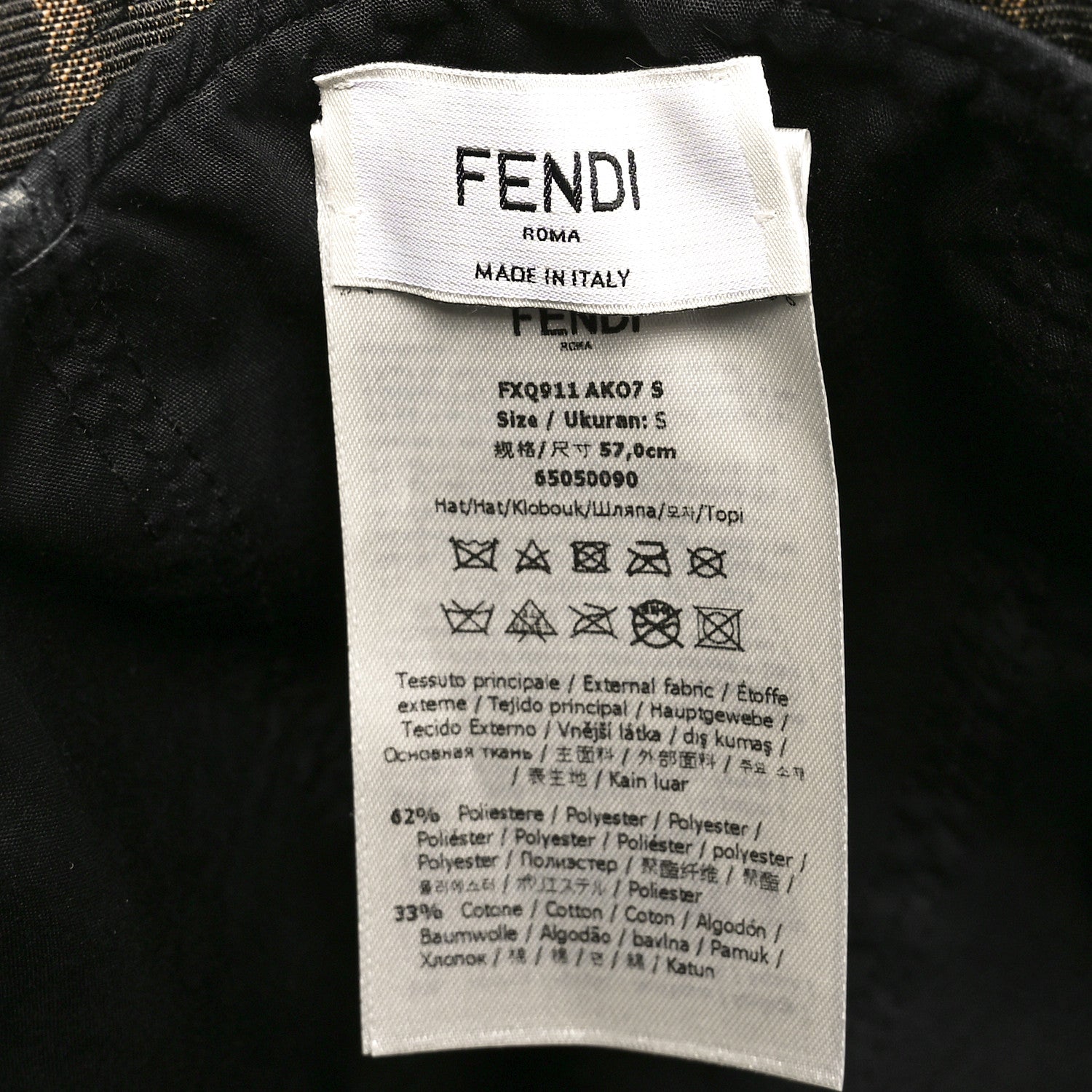 Fendi Technical Fabric FF Bucket Hat S Tobacco 8 of 8