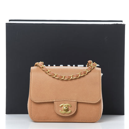 Chanel Grained Calfskin Mini Square Classic Pure Flap Brown 12 of 12