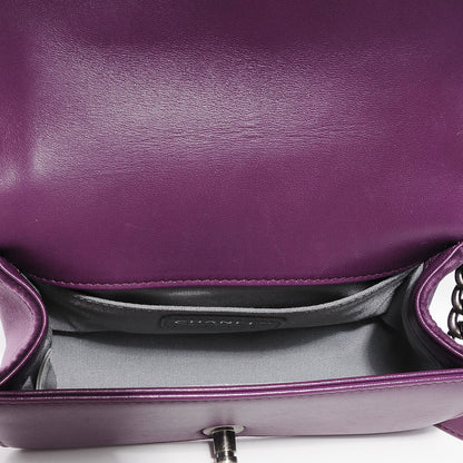 Chanel Velvet Quilted Small Boy Flap Purple 9 of 9