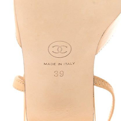 Chanel Goatskin Grosgrain Cap Toe CC Slingback Pumps 39 Beige Black 8 of 9