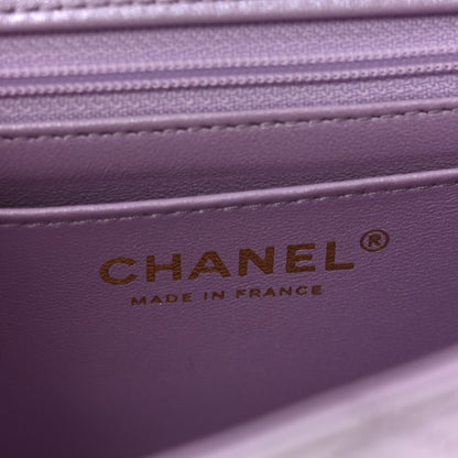 Chanel Calfskin Quilted Mini Cloudy Tie Dye Rectangular Flap Purple Blue Pink 6 of 10