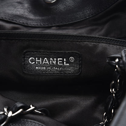 Chanel Calfskin Baby Coco Cabas Black 6 of 10