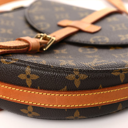 Louis Vuitton Monogram Chantilly GM 8 of 10