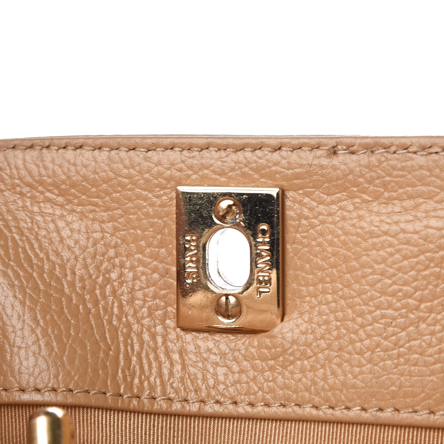 Chanel Calfskin Cerf Executive Shopper Tote Beige 19 of 24