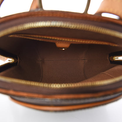 Louis Vuitton Monogram Ellipse Sac a Dos Backpack 7 of 8