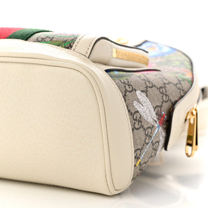 Gucci GG Supreme Monogram Flora Web Small Ophidia Day Backpack White 10 of 10