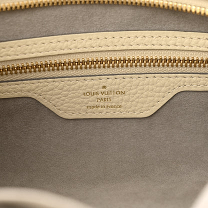 Louis Vuitton LOUIS VUITTON Mahina Stellar PM Ivory 6 of 9