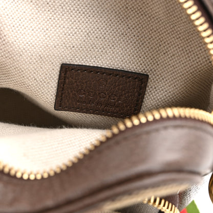 Gucci Monogram Jumbo GG Textured Dollar Calfskin Web Shoulder Bag Camel Ebony New Acero 6 of 10