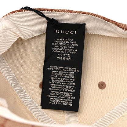 Gucci X MLB Monogram NY Yankees Baseball Hat 55-59 Beige Ruggine 6 of 7