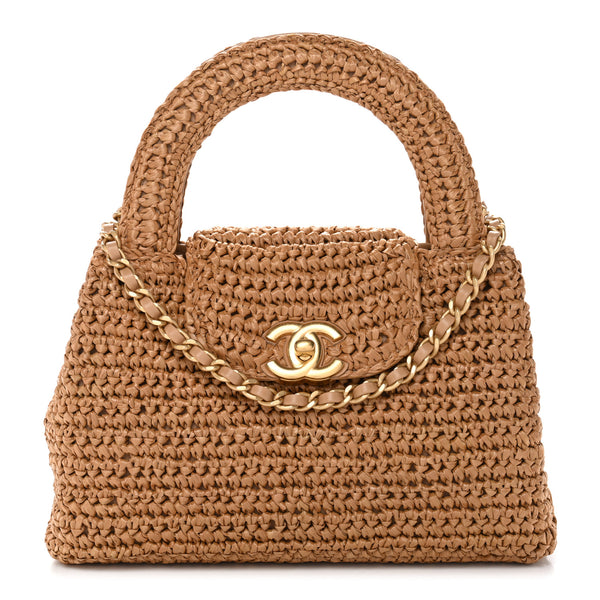 Chanel Braided Raffia Nano Kelly Flap Bag Dark Beige 1870877