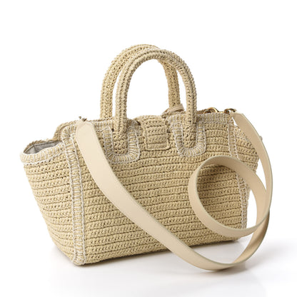 Saint Laurent Raffia Baby Monogram Downtown Cabas Naturale 3 of 10