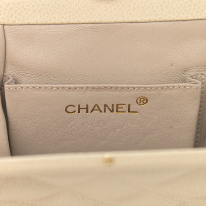Chanel Caviar Quilted Frame Evening Bag Beige 8 of 14