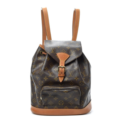 Louis Vuitton Monogram Montsouris MM Backpack 1 of 9
