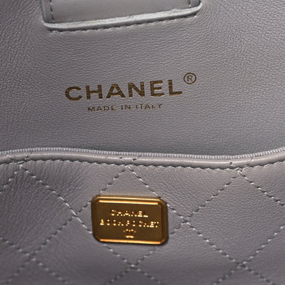 Chanel Calfskin Quilted Book Pocket Shopping Tote Grey 6 of 10