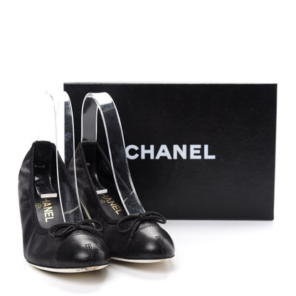 Chanel Lambskin Elastic Cap Toe Ballerina Pumps 37 Black 11 of 11
