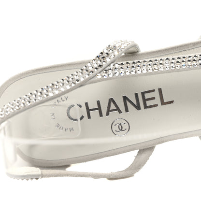 Chanel Strass Grosgrain Cap Toe CC Slingback Pumps 39 Silver Black 8 of 9