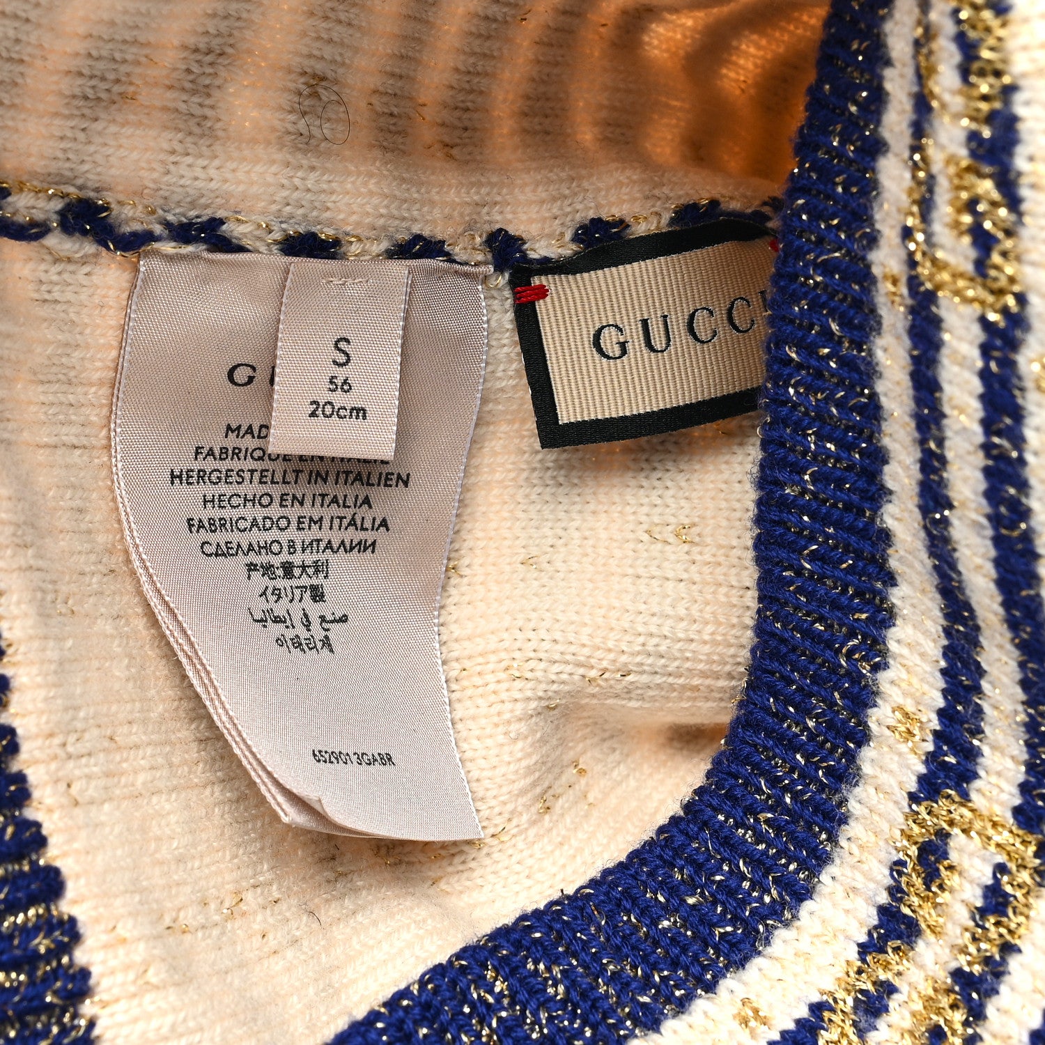 Gucci Cotton Monogram Jumbo GG Beanie Hat S Navy Ivory 5 of 5