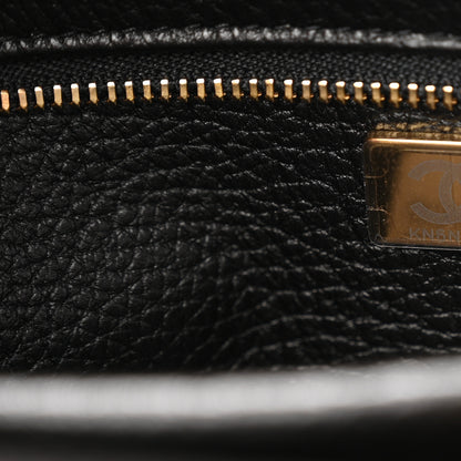 Chanel Grained Calfskin Stitched Urban Essentials Small Shopping Bag Black 7 of 10