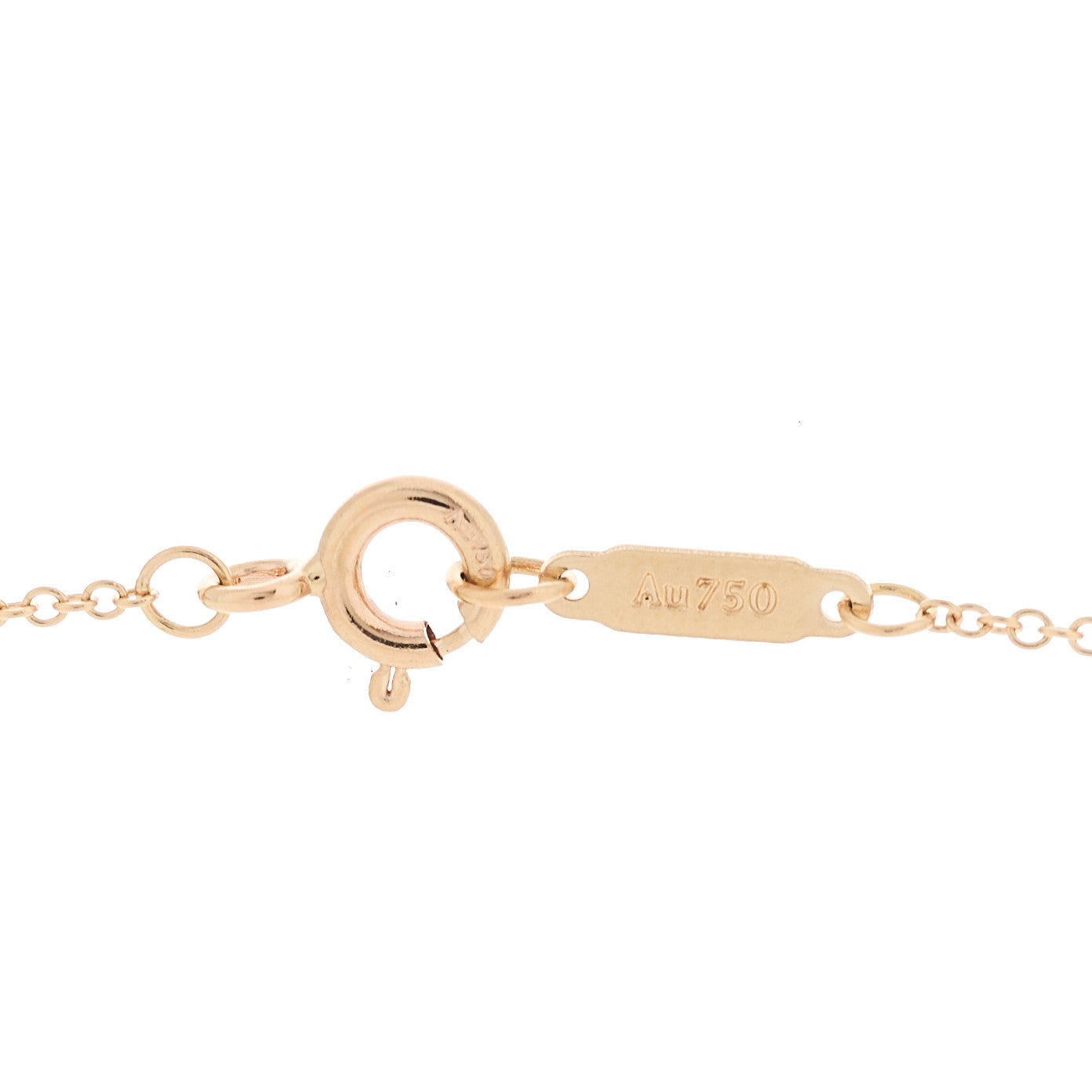 Tiffany 18K Rose Gold Diamond Mini Victoria Key Pendant Necklace 5 of 6