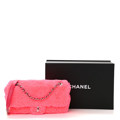 Chanel Lambskin Calfskin Mixed Fibers Quilted Medium Flap Pink 11 of 11