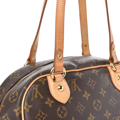 Louis Vuitton Monogram Montorgueil PM 9 of 17