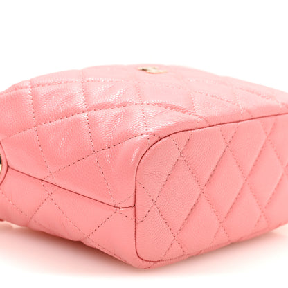 Chanel Caviar Quilted Hobo Clutch With Chain Pink 8 of 10
