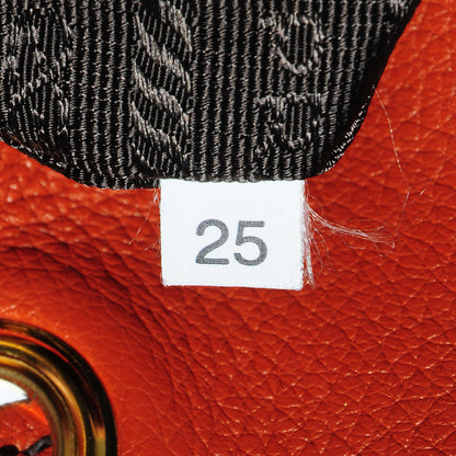 Prada Vitello Daino Drawstring Bucket Rame 7 of 9