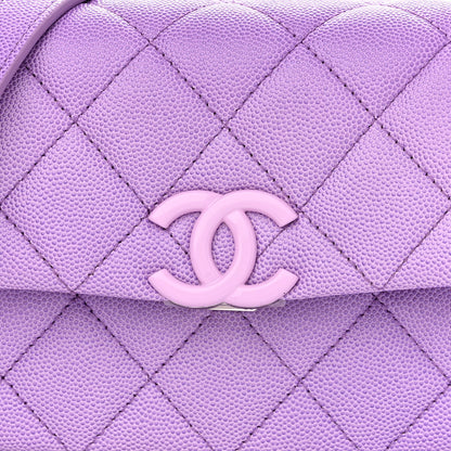 Chanel Shaded Caviar Quilted My Everything Small Flap Purple Light Purple 8 of 12