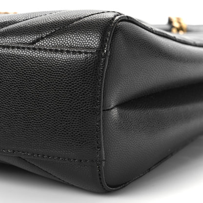 Saint Laurent Grain De Poudre Matelasse Chevron Medium Tribeca Shopping Bag Black 9 of 10