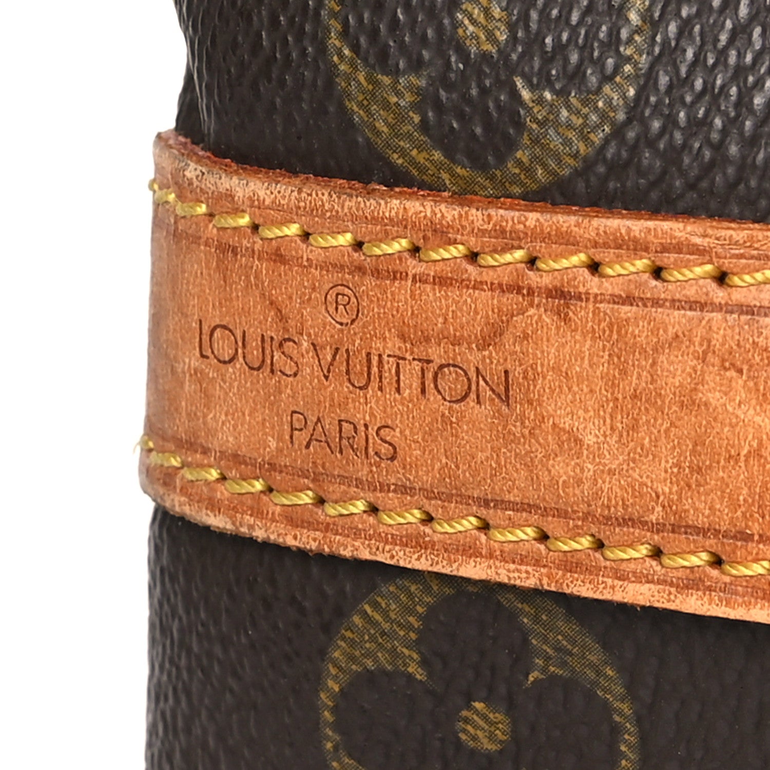 Louis Vuitton Monogram Petit Noe 6 of 9