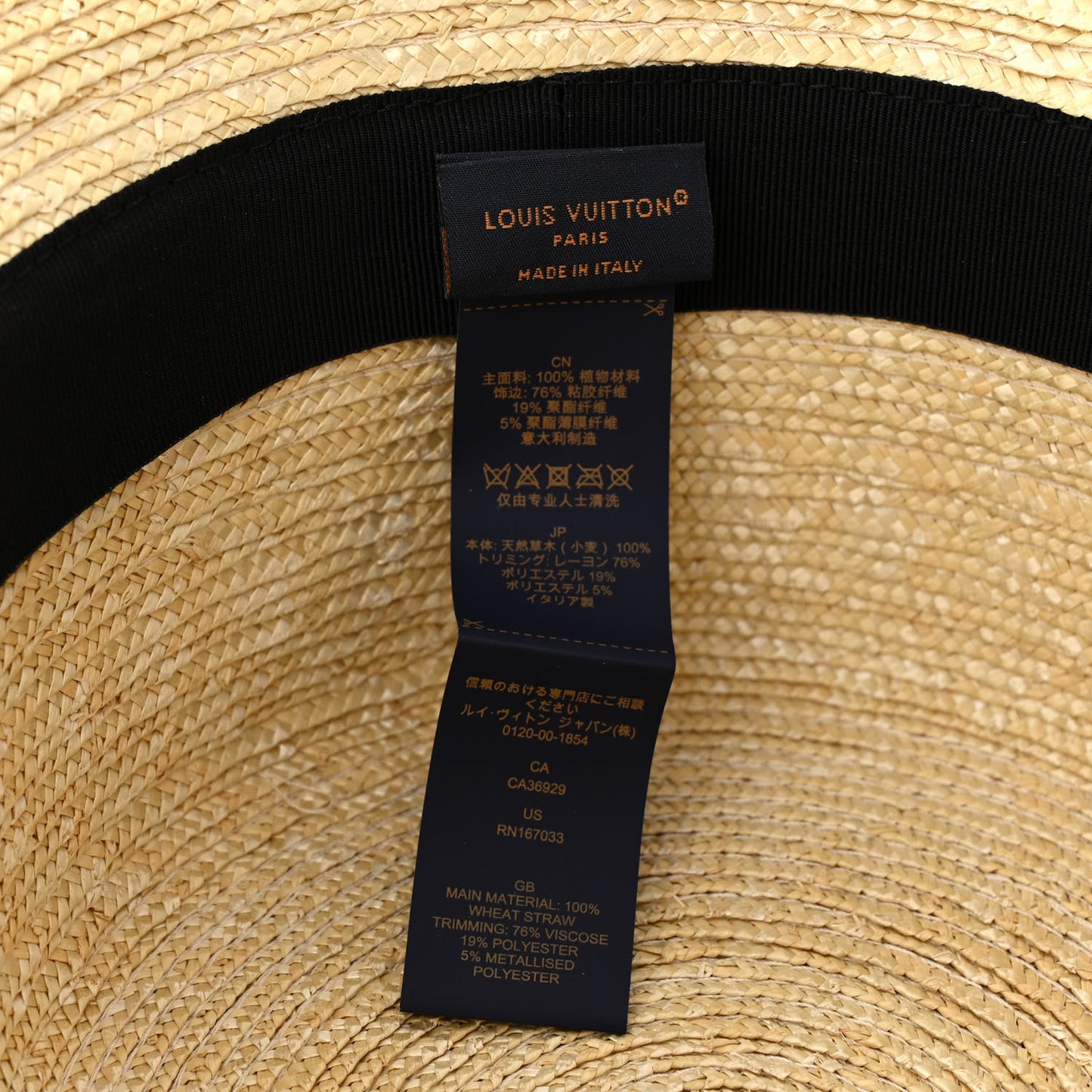 LV Straw Bucket Hat M Natural