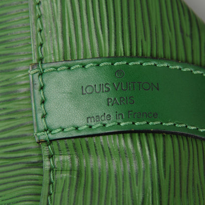 Louis Vuitton Epi Petit Noe Borneo 5 of 7