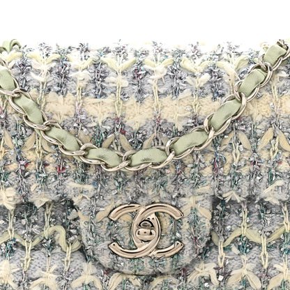 Chanel Tweed Quilted Mini Rectangular Flap Light Green Silver White 8 of 11