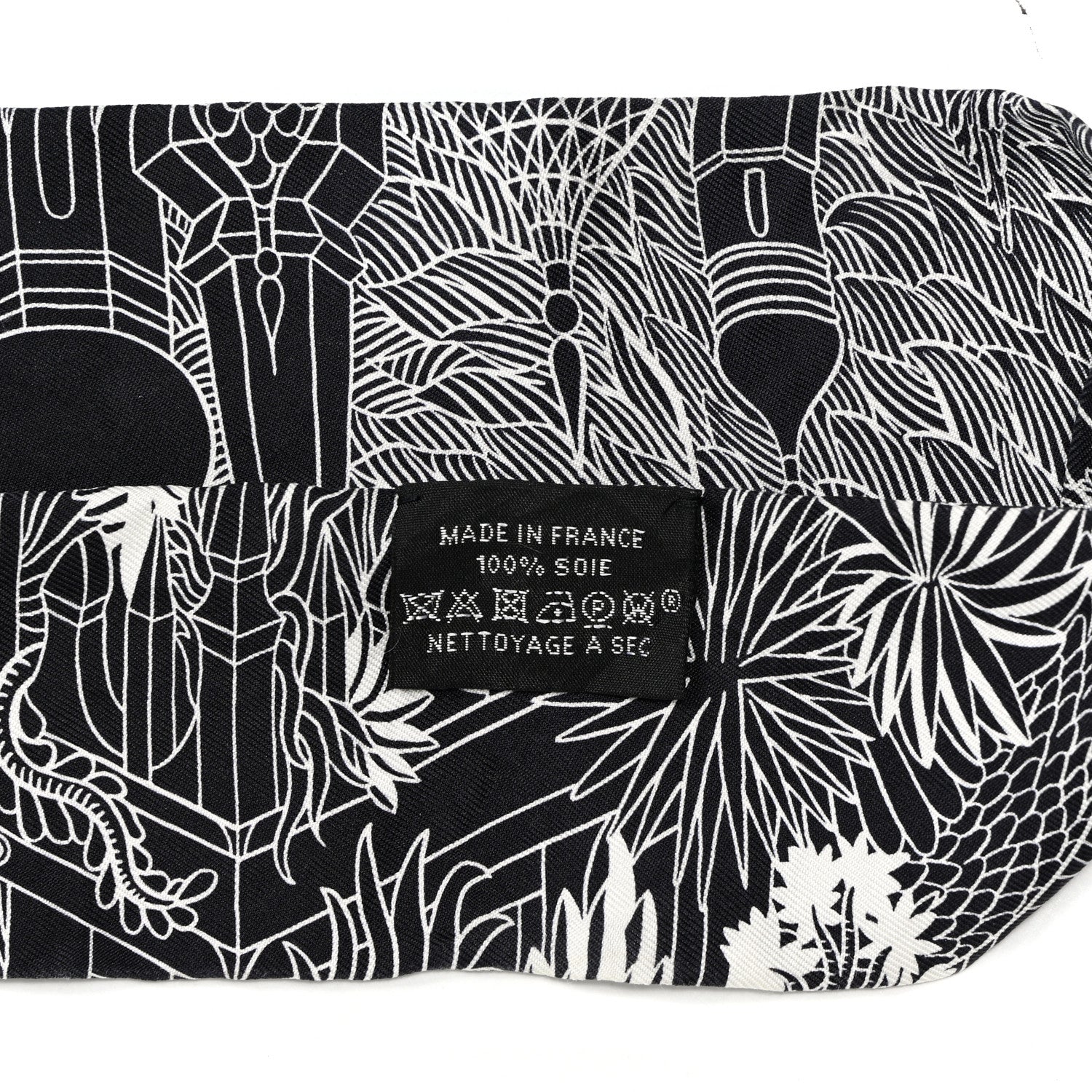 Hermes Silk Animapolis Twilly Black White 5 of 5