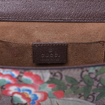 Gucci GG Supreme Monogram Tian Small Padlock Shoulder Bag Beige Multicolor New Acero 9 of 14