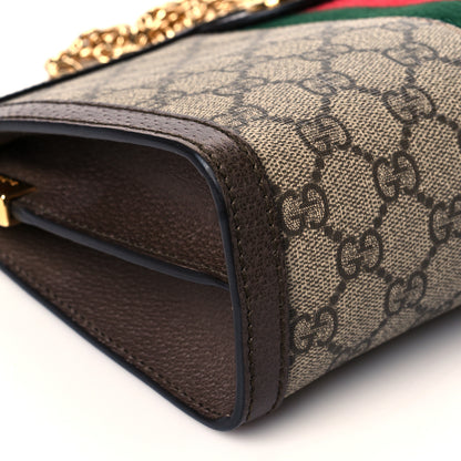 Gucci GG Supreme Monogram Web Small Ophidia Chain Shoulder Bag Brown 10 of 12