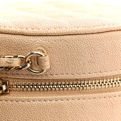 Chanel Iridescent Caviar Quilted Round Clutch With Chain Beige 12 of 13