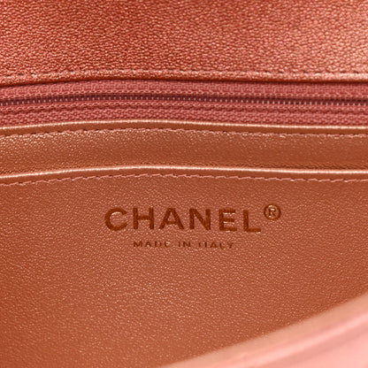 Chanel Metallic Lambskin Quilted Ombre Mini Rectangular Flap Pink 6 of 12