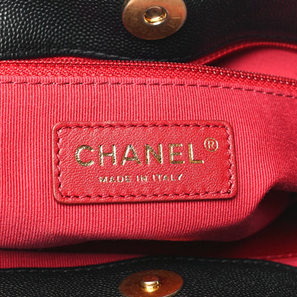 Chanel Caviar Quilted Wavy CC Hobo Black 6 of 10