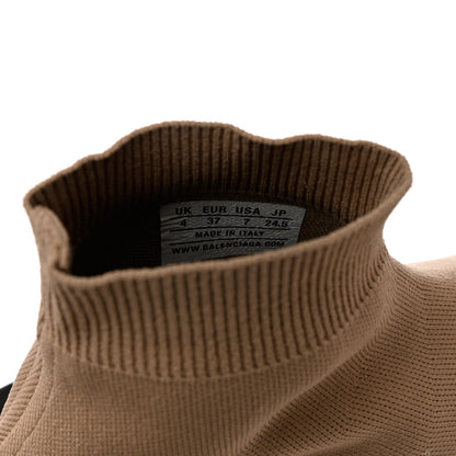 Balenciaga Technical 3D Recycled Knit Womens Speed 2.0 Sneakers 37 Monocolor Beige 6 of 9