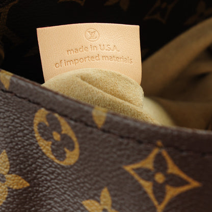 Louis Vuitton Monogram Artsy MM 7 of 8