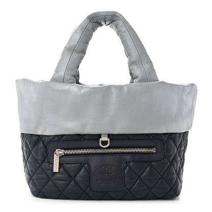 Chanel Metallic Lambskin Quilted Small Coco Cocoon Reversible Tote Light Grey 2 of 22