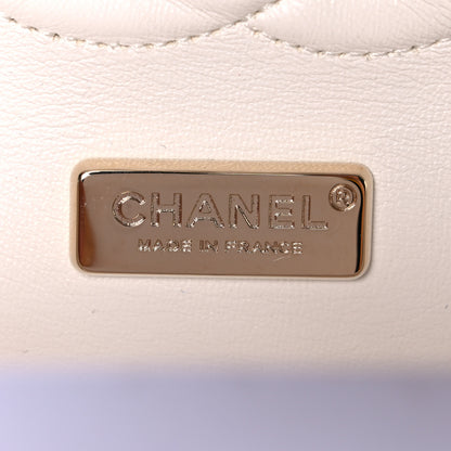 Chanel Tweed Braid Sequin Medium Double Flap White Purple Multicolor 6 of 10